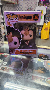 [FUNKO] POP! Haikyu #1392 Yu Nishinoya