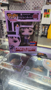 [FUNKO] POP! Junji Ito Collection #855 Junju Ito Souichi